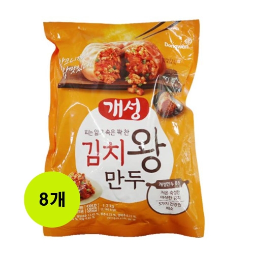 동원F&B 개성 김치 왕만두 1.2kg (8개)_이미지