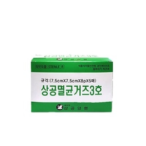 멸균거즈 3인치 7.5cmX7.5cm 20팩