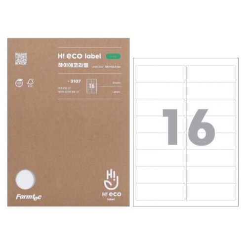 하이에코 주소용 라벨 3107