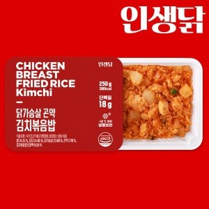 푸드원 인생닭 닭가슴살 김치 곤약 볶음밥 250g (5팩)