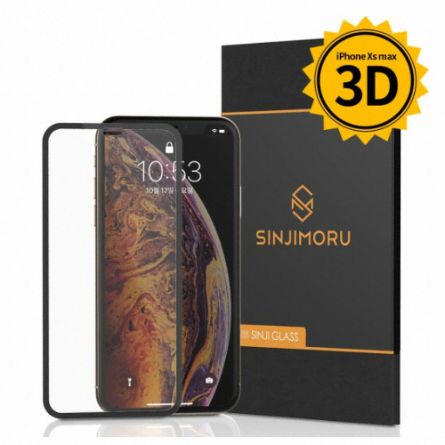 ������� ������X/XS �����۷��� 2.5D ��ȭ���� ��ȣ�ʸ�