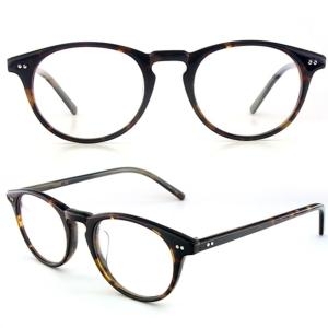 5545-07 동굴이 뿔테 20대 여자 패션안경.이미지입니다. 누르면 해당 게시물로 새창이동합니다.