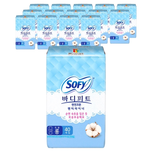 쏘피 바디피트 천연코튼 팬티라이너 롱 무향 40개 (15팩(600개))_이미지