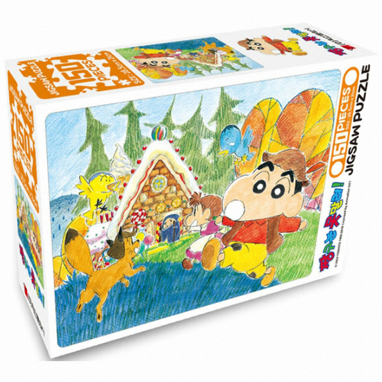 프렌즈 짱구는못말려 과자로 만든 집 150피스/직소퍼즐_이미지
