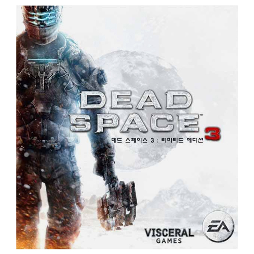 EA 데드 스페이스3 한정판 (PC)