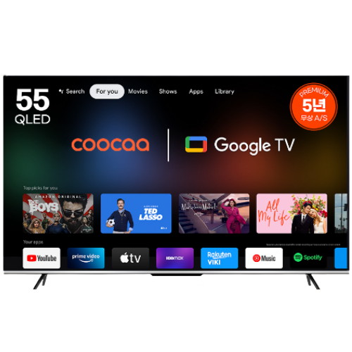 이스트라 쿠카 UC55QLED SMART THE META (벽걸이)