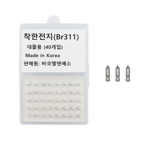 바코 착한전지 BR311 40개_이미지