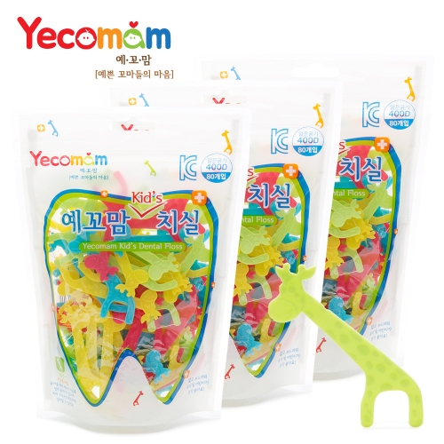 예꼬맘 유아 치실 지퍼백 3팩이미지입니다. 누르면 해당 게시물로 새창이동합니다.