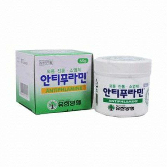 안티푸라민 60g