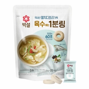 백설 멸치디포리가득 육수에는 1분링 80g(4gx20입) (12개)_이미지