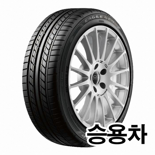 굿이어타이어 이글 LS EXE 245/35R19 (장착비별도)_이미지