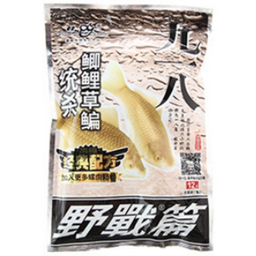 노귀 918 야전판