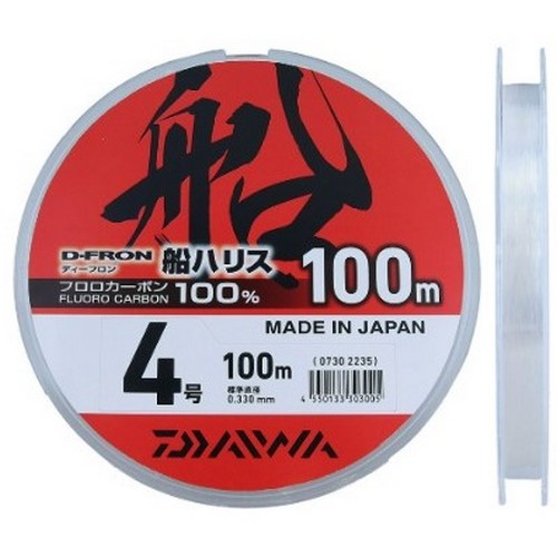 다이와 디프론 플로로 후네 하리스 (100m)