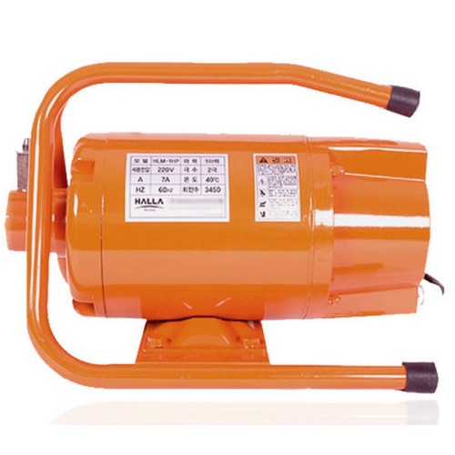 한라기계상사 전기 바이브레이터 HLM-2HP_이미지
