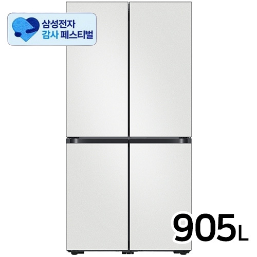 �Ｚ���� ����ũ RM70F90R2A