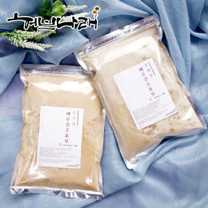  허브나래 건조 맥주효모 분말 가루 안전한 먹거리 맥주효모