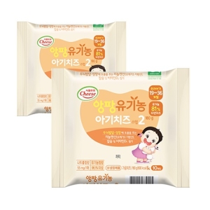 서울우유 앙팡 유기농 아기치즈 2단계 18g (120매)_이미지
