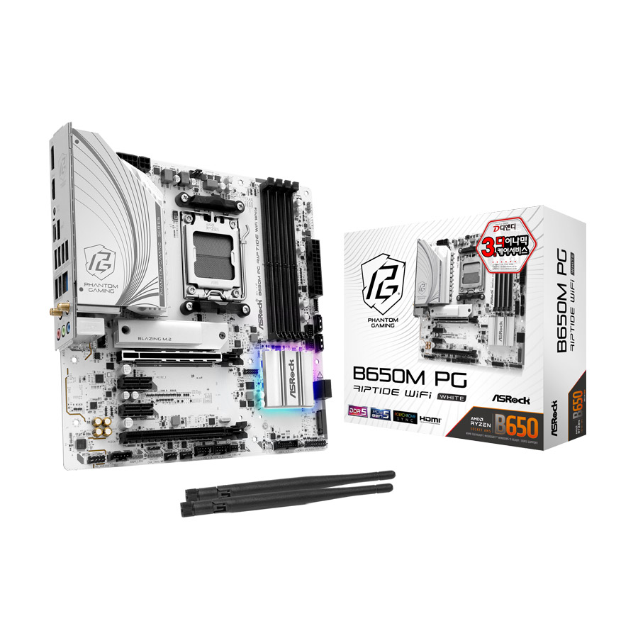 ASRock B650M PG Riptide WiFi White 디앤디컴 (중고)_이미지