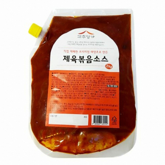 ��ī��Ǫ�� ���߸��� ���������ҽ� 2kg