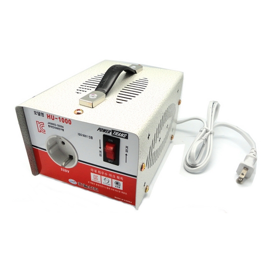 한일산전 승압기 트랜스 HU-1000