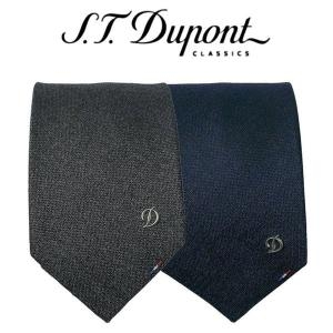 ST듀퐁 TE5SM61KA013TGY 34939696_이미지