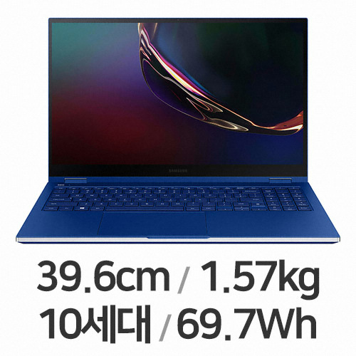 삼성전자 갤럭시북 플렉스 NT950QCG-XF716 (SSD 1TB)_이미지