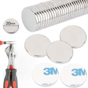 공구 5P 초강력 접착식 원형자석 20x2T ND자석 네오디움