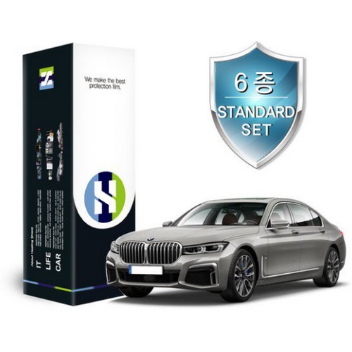 폰트리 힐링쉴드 PPF 보호필름 6종 세트 BMW 7시리즈 M 스포츠 전용