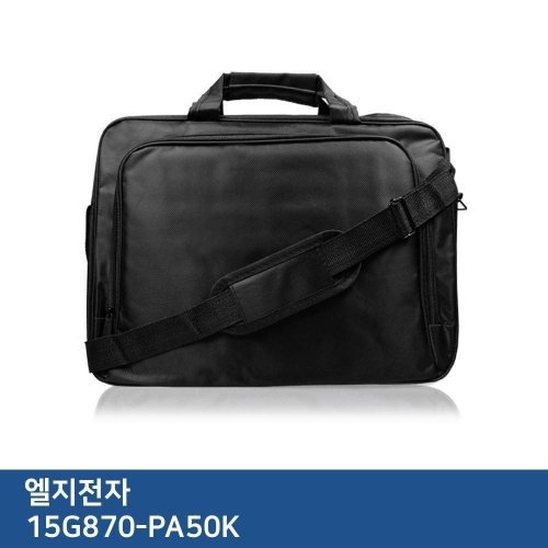 굿모어 ITSB LG 15G870-PA50K 가방