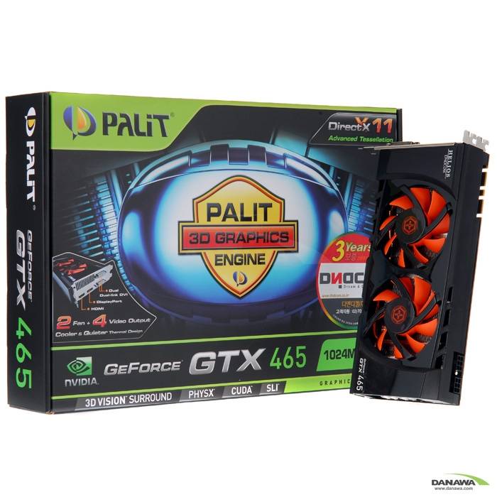 디앤디컴 HELIOS 지포스 GTX465 D5 1GB_이미지