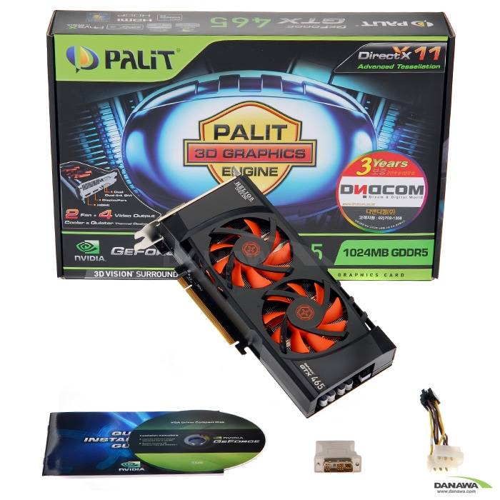디앤디컴 HELIOS 지포스 GTX465 D5 1GB_이미지