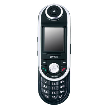 LG���� ���̾� LG-KP4700 [KT]