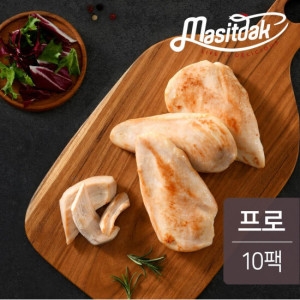 맛있닭 랭킹닭컴 프로 닭가슴살 120gx10팩 1.2kg_이미지