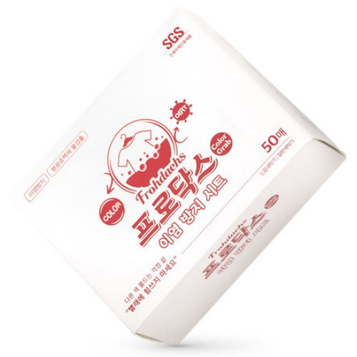 프로닥스 컬러그랩 이염방지시트 50매