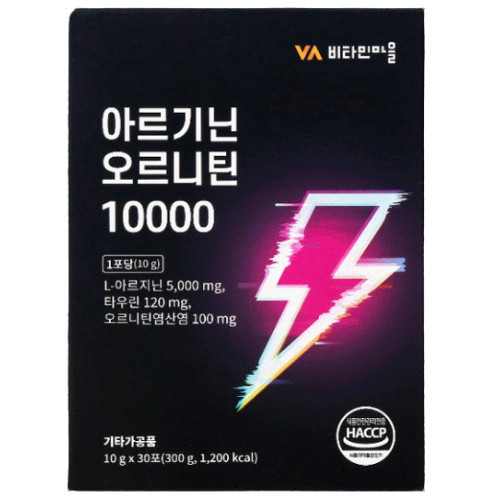 엘에스생명과학 비타민마을 아르기닌 오르니틴 10000 30포 (1개)_이미지
