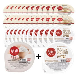 CJ�������� �޹� ��� 130g 24�� + ���̱͸����� 150g 12��