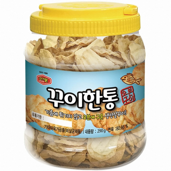 꾸이한통 290g
