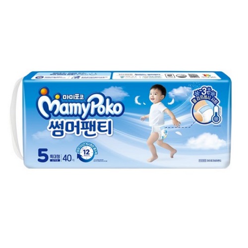 2025 썸머 팬티형 5단계-남아용