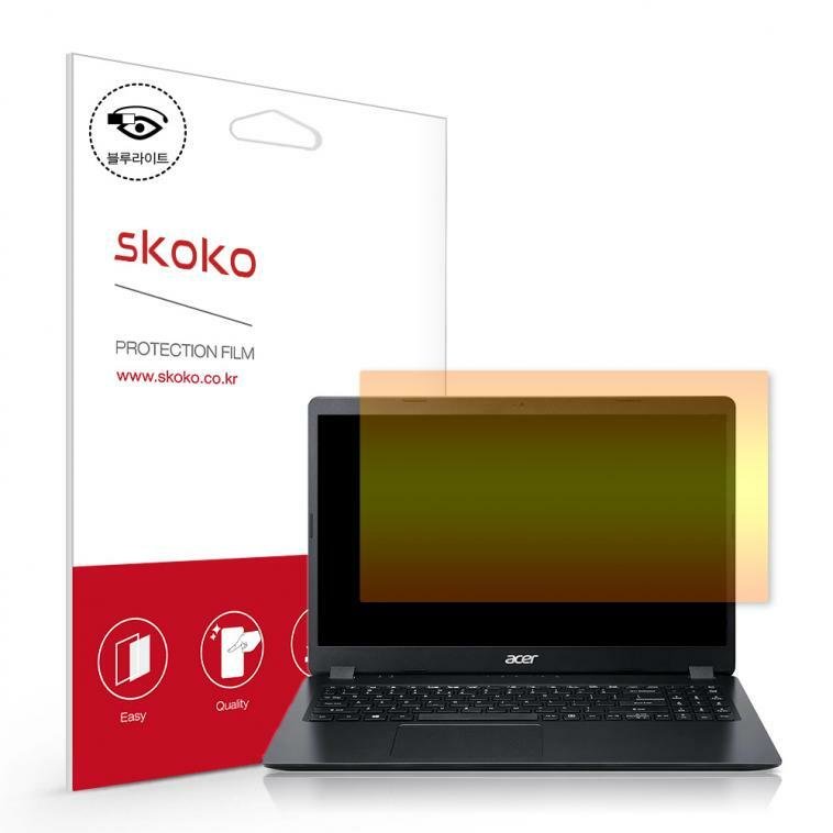 스코코 에이서 아스파이어 A315-42 블루라이트차단 액정필름_이미지