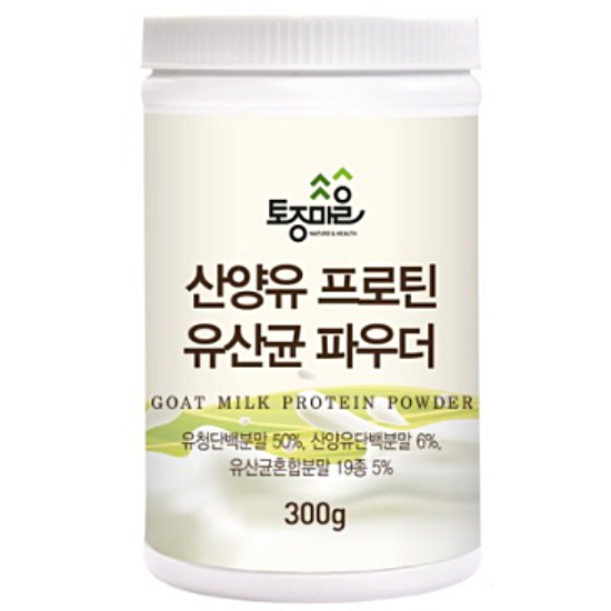 토종마을 산양유 프로틴 유산균 파우더 300g (2개)_이미지