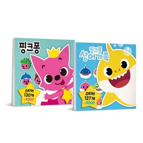 삼성출판사  캐릭터 스티커 핑크퐁 상어가족    유아동 종합쇼핑몰
