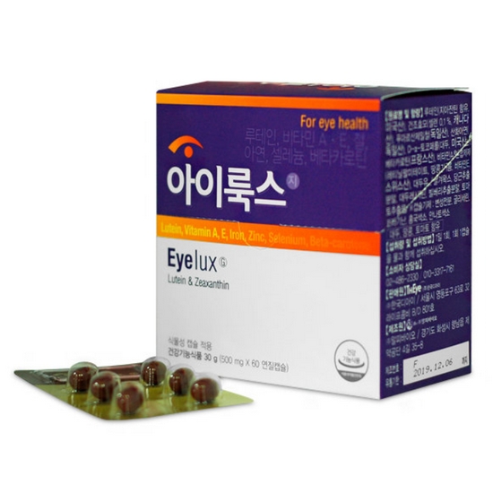 알피바이오 아이룩스G 500mg 60캡슐 (1개)