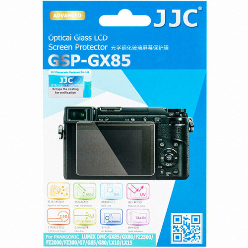 JJC GSP-GX85 옵티컬글래스 액정보호커버