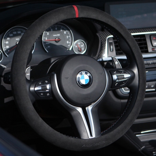 알칸타라 핸들커버