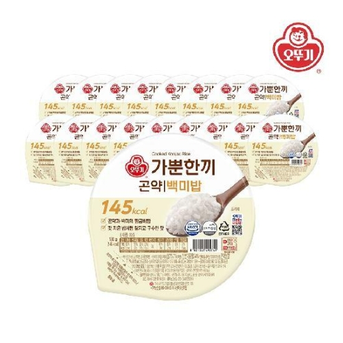 오뚜기 가뿐한끼 곤약 백미밥 130g (9개)_이미지