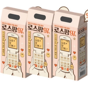 롯데웰푸드 롯데햄 로스팜 요즘잘진햄 명절 햄선물세트 (3개)