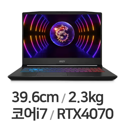 MSI 펄스 15 B13VGK QHD WIN11 32GB램 (SSD 512GB)