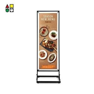 셀러허브 배너 간판 행사 흑색 포스터 ib60180b