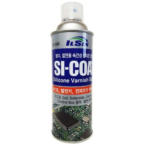 실리콘 코팅제 SI-COAT 420ml