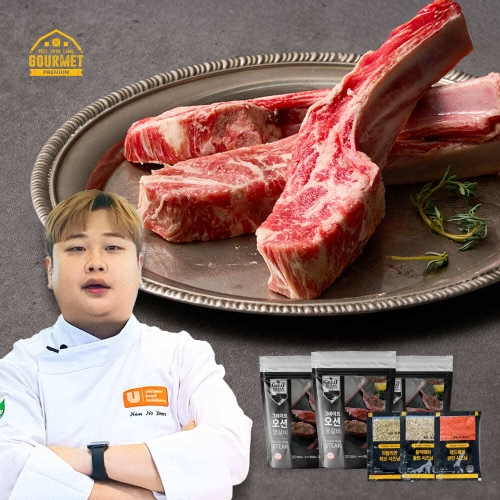 스탁키퍼파트너스 윤남노 고메프리미엄 숄더랙 양갈비 250g (3개)_이미지